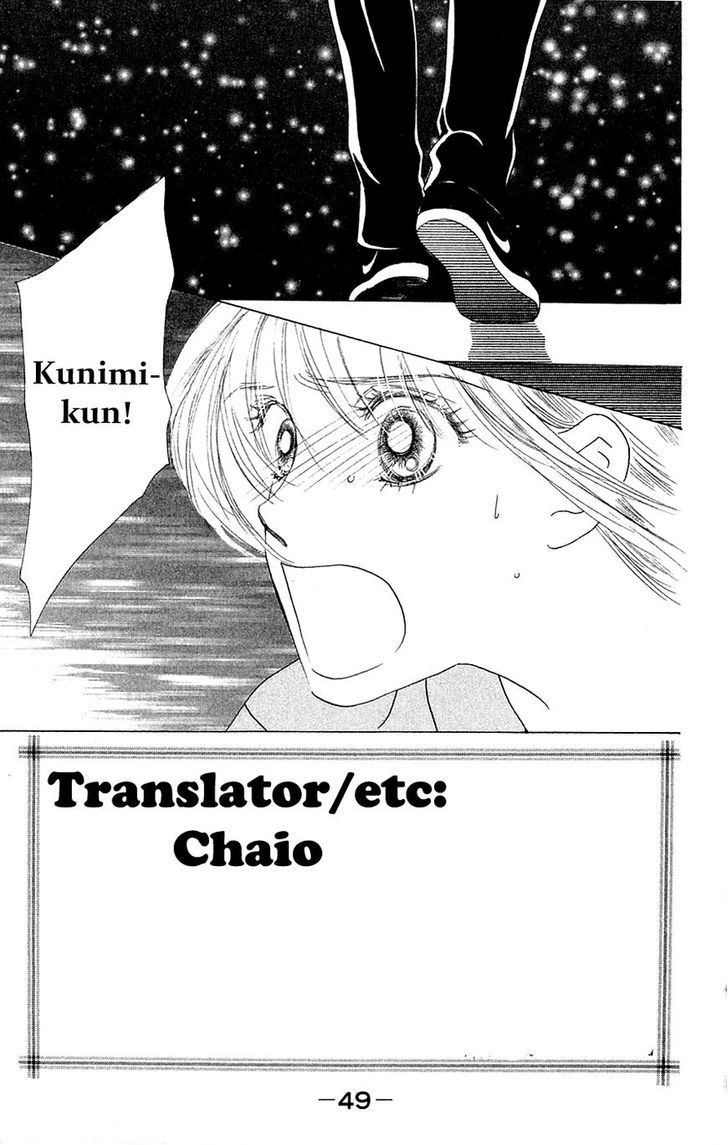 Only You Chapter 29 page 2 - Chapter 29 : Only You 29 (END)