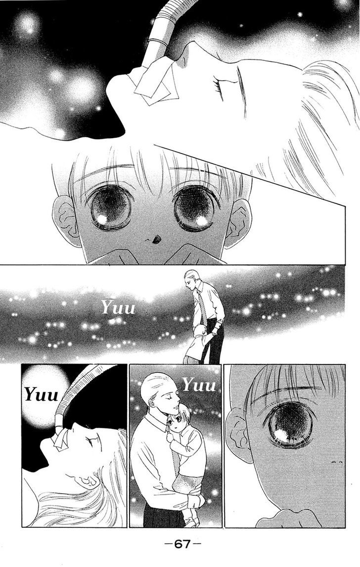 Only You Chapter 29 page 20 - Chapter 29 : Only You 29 (END)