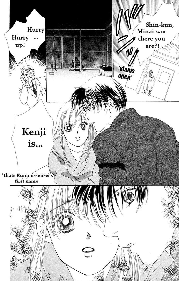 Only You Chapter 29 page 23 - Chapter 29 : Only You 29 (END)