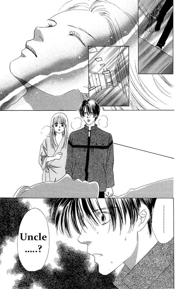 Only You Chapter 29 page 24 - Chapter 29 : Only You 29 (END)