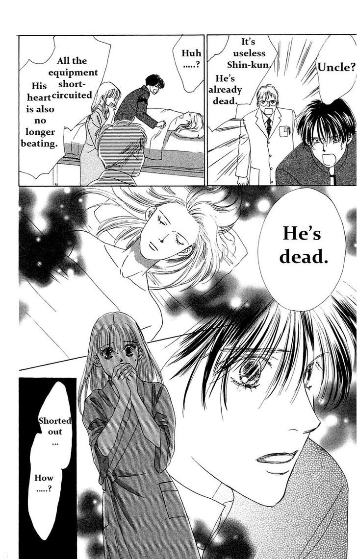 Only You Chapter 29 page 25 - Chapter 29 : Only You 29 (END)