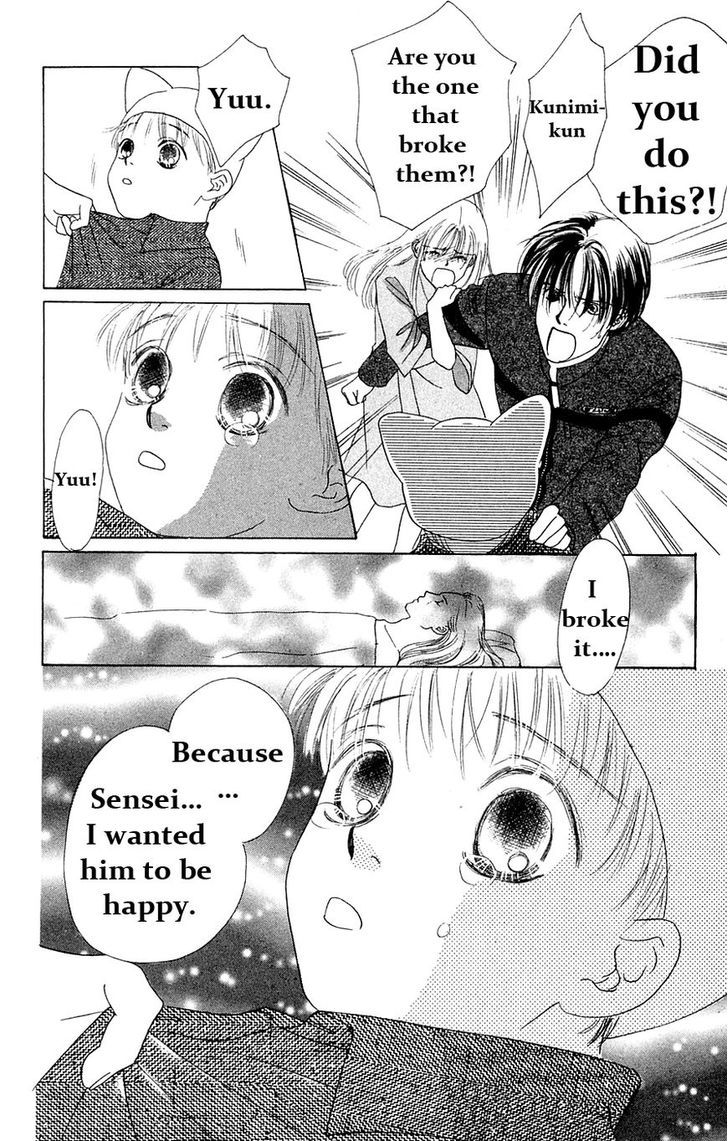 Only You Chapter 29 page 27 - Chapter 29 : Only You 29 (END)