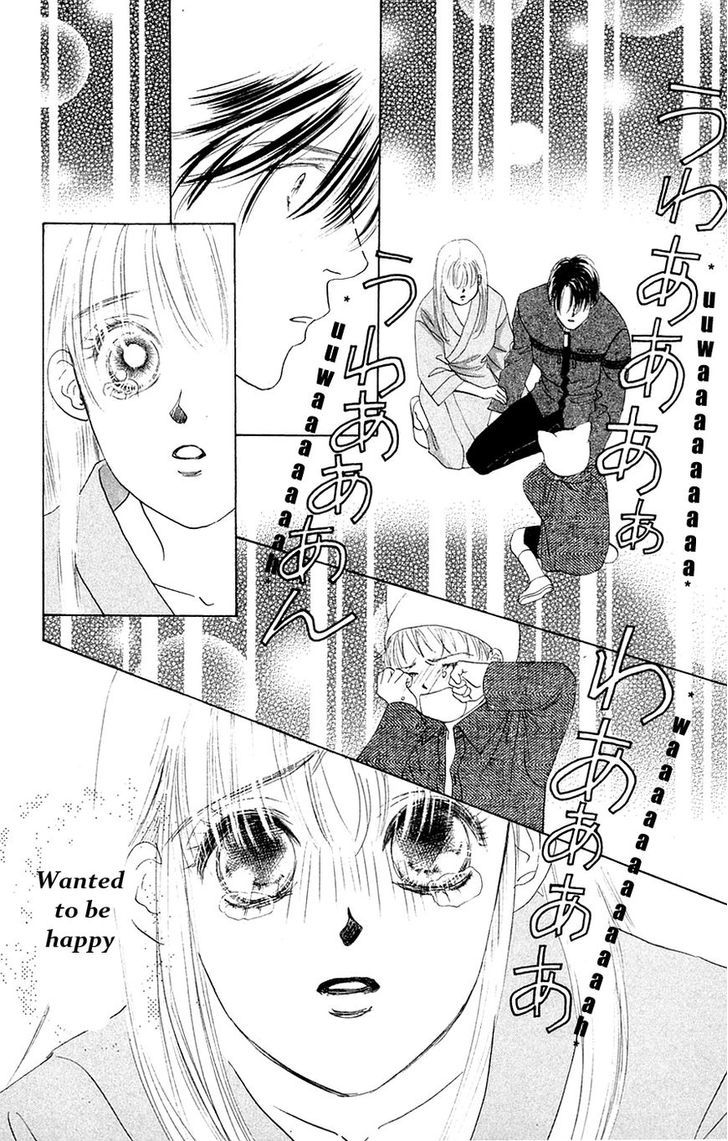 Only You Chapter 29 page 29 - Chapter 29 : Only You 29 (END)