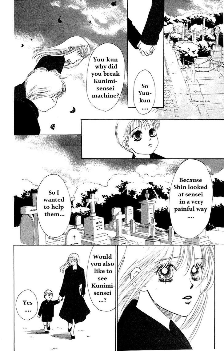 Only You Chapter 29 page 33 - Chapter 29 : Only You 29 (END)