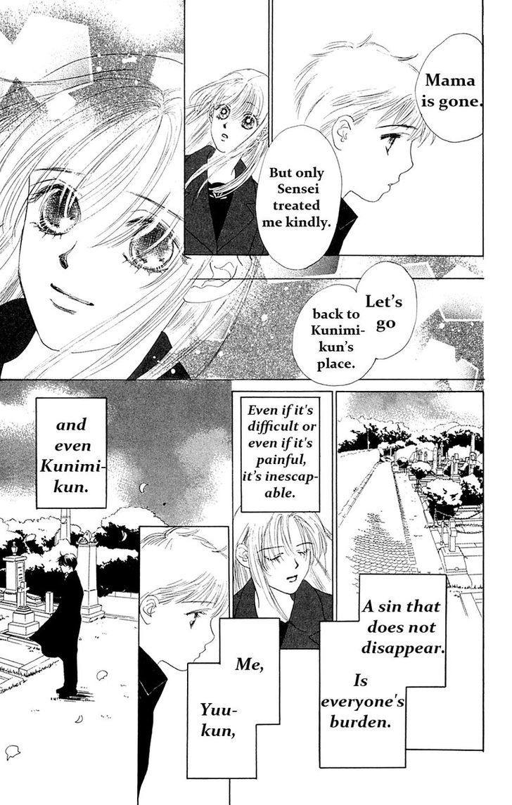 Only You Chapter 29 page 34 - Chapter 29 : Only You 29 (END)