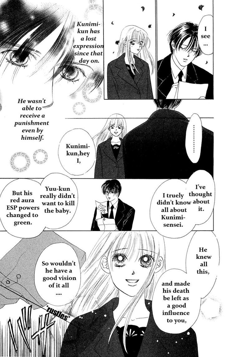 Only You Chapter 29 page 36 - Chapter 29 : Only You 29 (END)