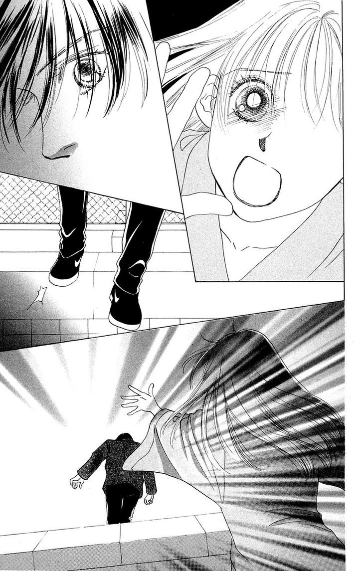 Only You Chapter 29 page 4 - Chapter 29 : Only You 29 (END)