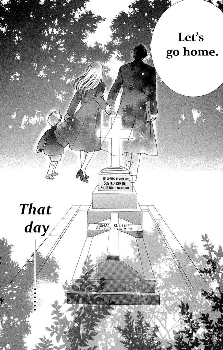 Only You Chapter 29 page 41 - Chapter 29 : Only You 29 (END)