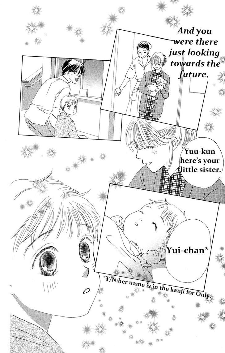 Only You Chapter 29 page 43 - Chapter 29 : Only You 29 (END)