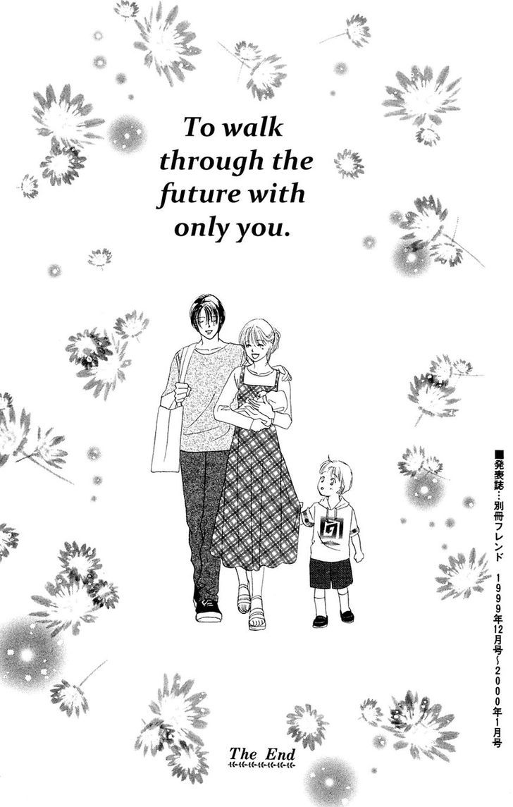 Only You Chapter 29 page 44 - Chapter 29 : Only You 29 (END)
