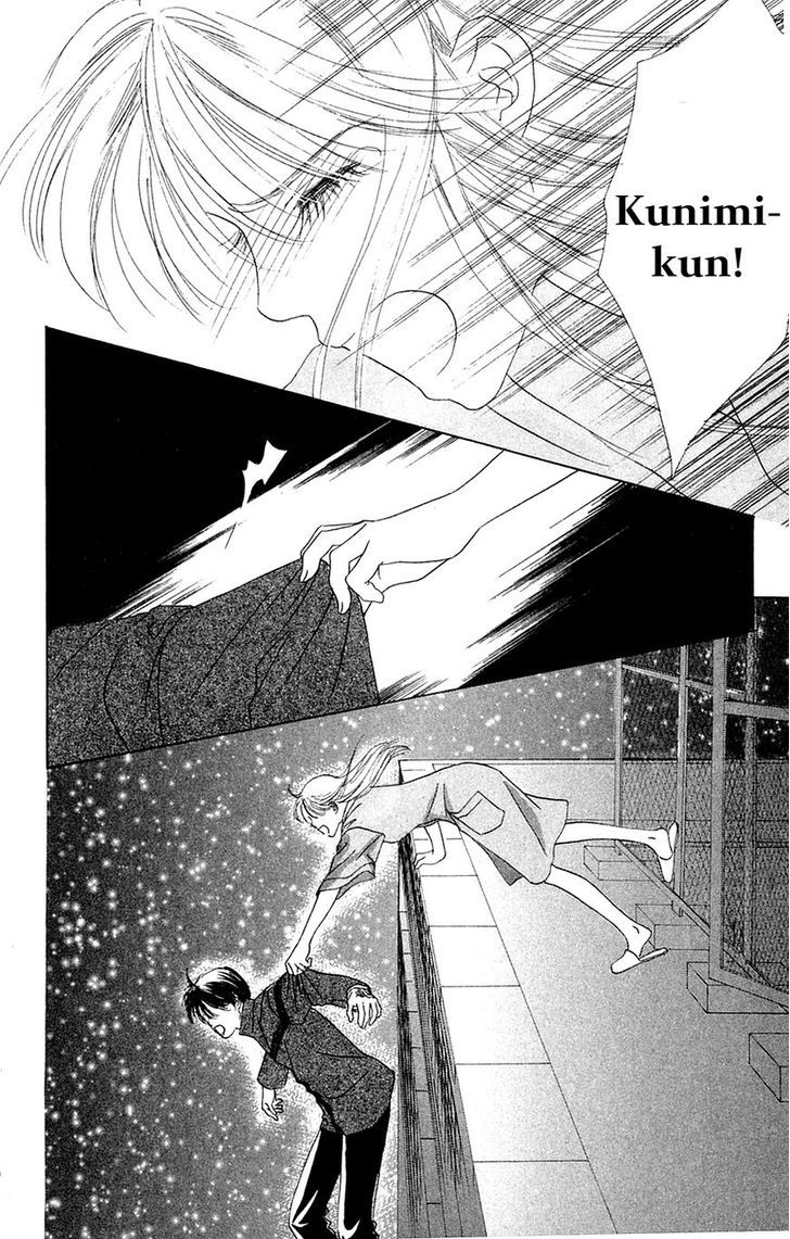 Only You Chapter 29 page 5 - Chapter 29 : Only You 29 (END)