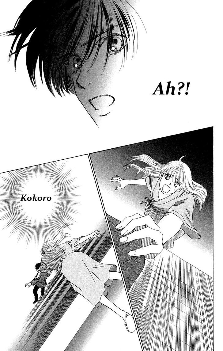Only You Chapter 29 page 6 - Chapter 29 : Only You 29 (END)