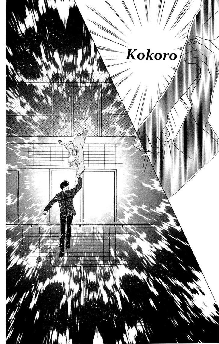Only You Chapter 29 page 7 - Chapter 29 : Only You 29 (END)