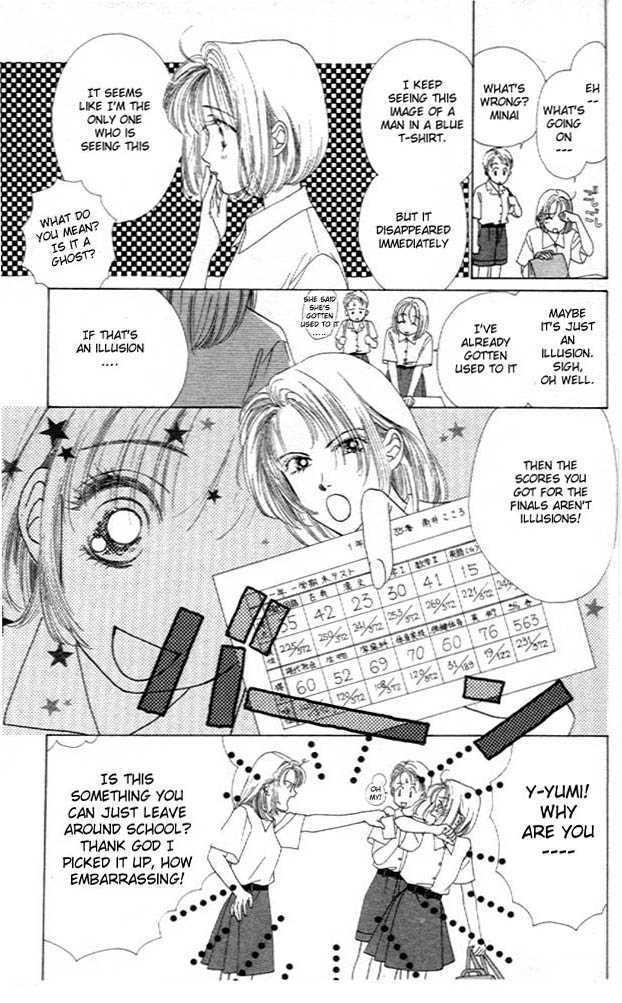 Only You Chapter 3 page 2 - Chapter 3