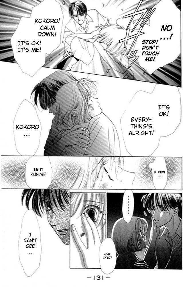 Only You Chapter 3 page 40 - Chapter 3