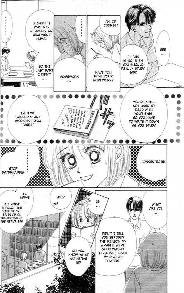 Only You Chapter 3 page 7 - Chapter 3