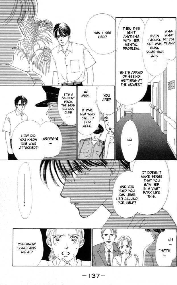 Only You Chapter 4 page 4 - Chapter 4