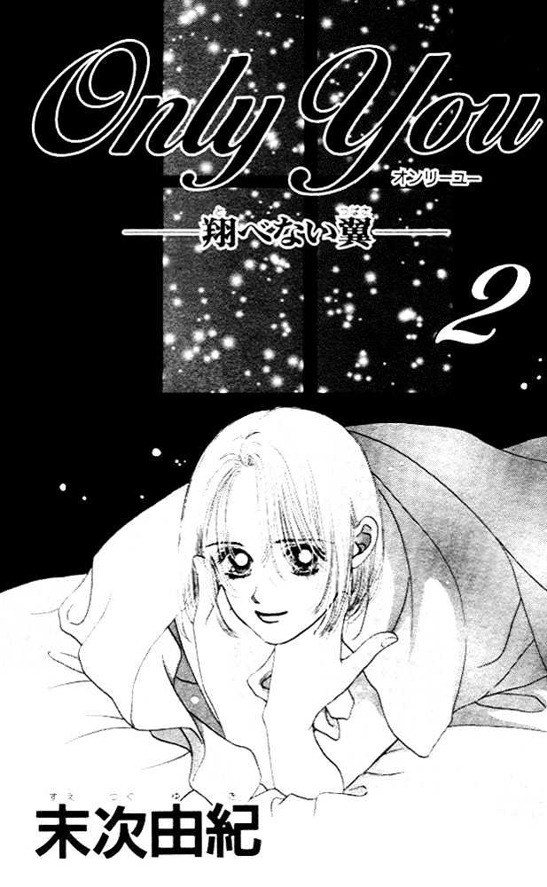 Only You Chapter 5 page 1 - Chapter 5