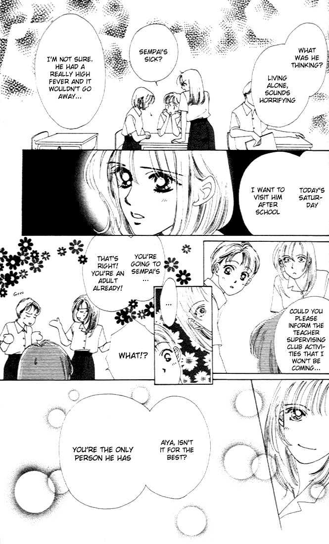 Only You Chapter 5 page 16 - Chapter 5