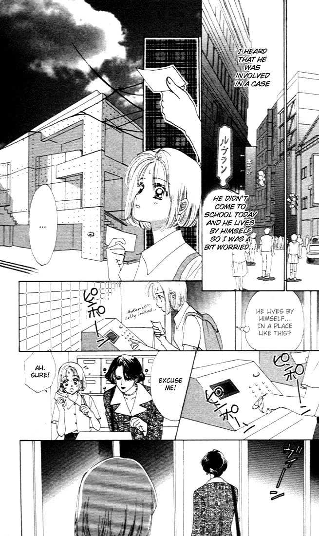 Only You Chapter 5 page 6 - Chapter 5