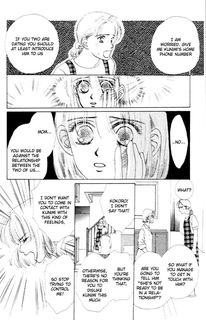 Only You Chapter 6 page 10 - Chapter 6