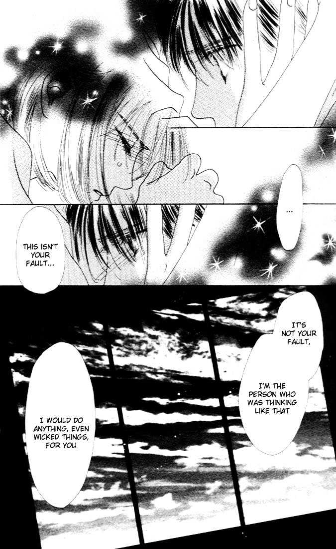 Only You Chapter 6 page 6 - Chapter 6