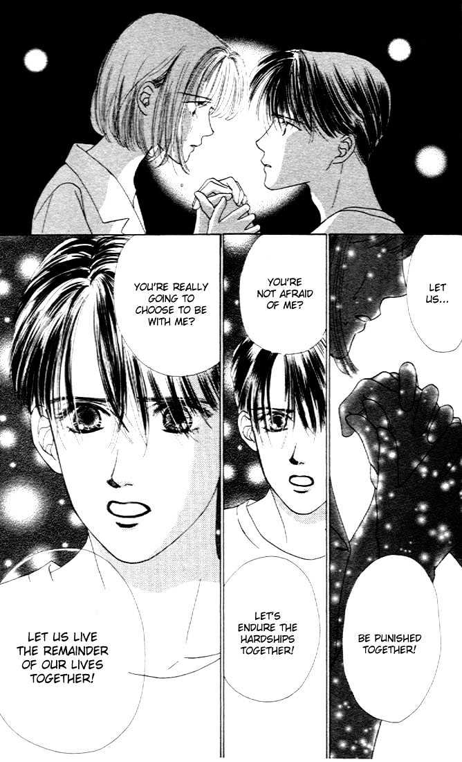Only You Chapter 6 page 7 - Chapter 6