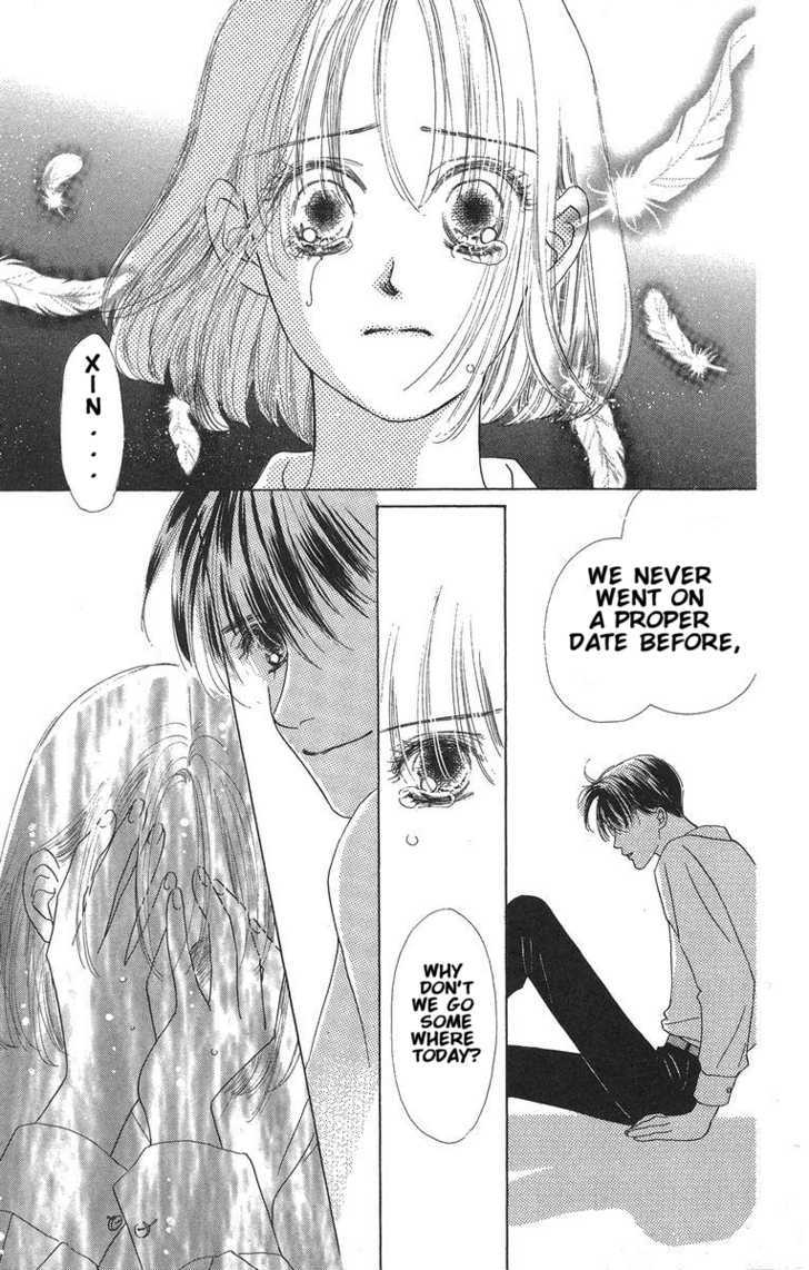 Only You Chapter 7 page 15 - Chapter 7