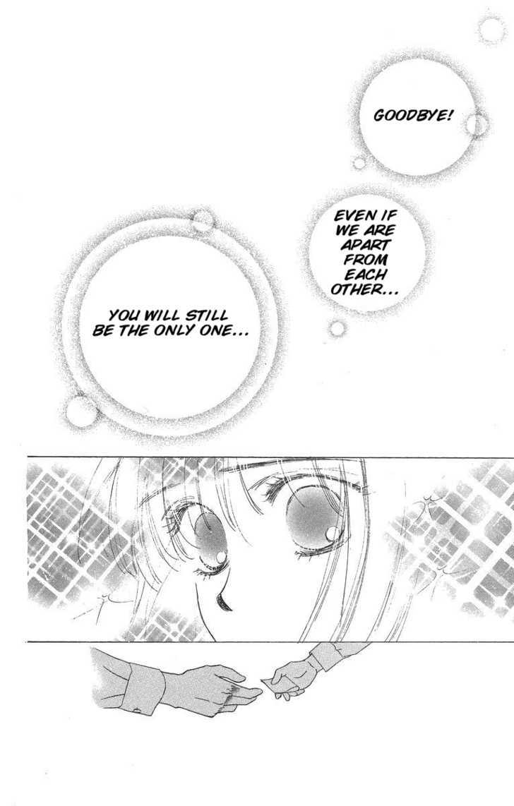 Only You Chapter 7 page 22 - Chapter 7