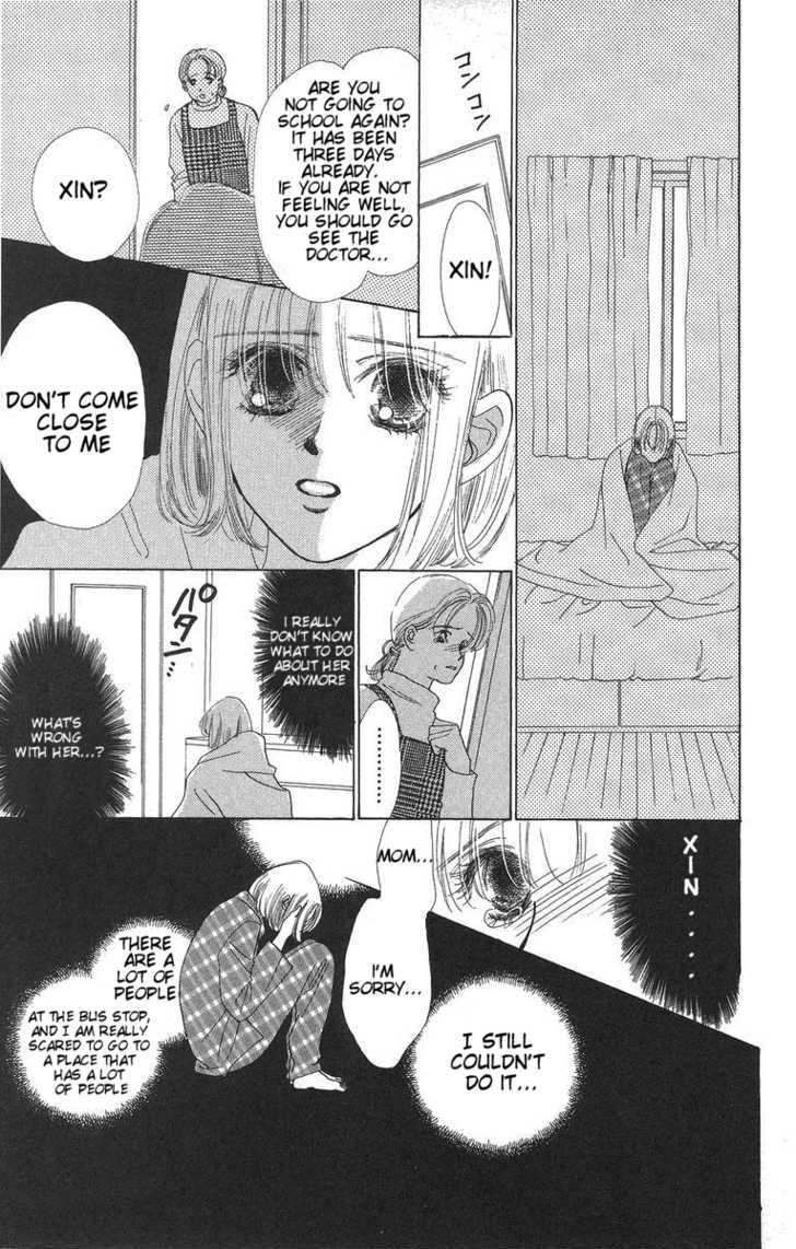 Only You Chapter 7 page 7 - Chapter 7