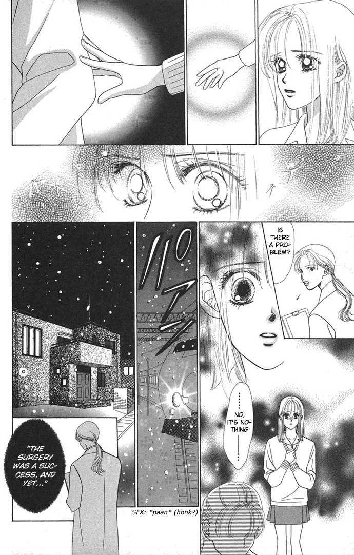 Only You Chapter 8 page 20 - Chapter 8
