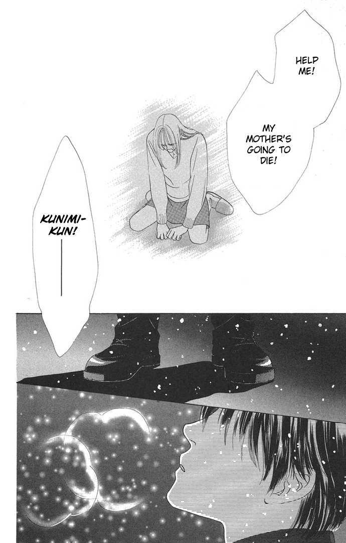 Only You Chapter 8 page 24 - Chapter 8