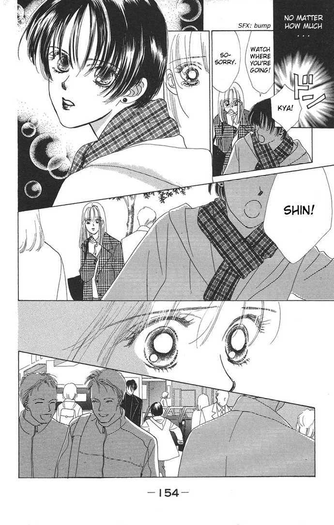 Only You Chapter 8 page 42 - Chapter 8