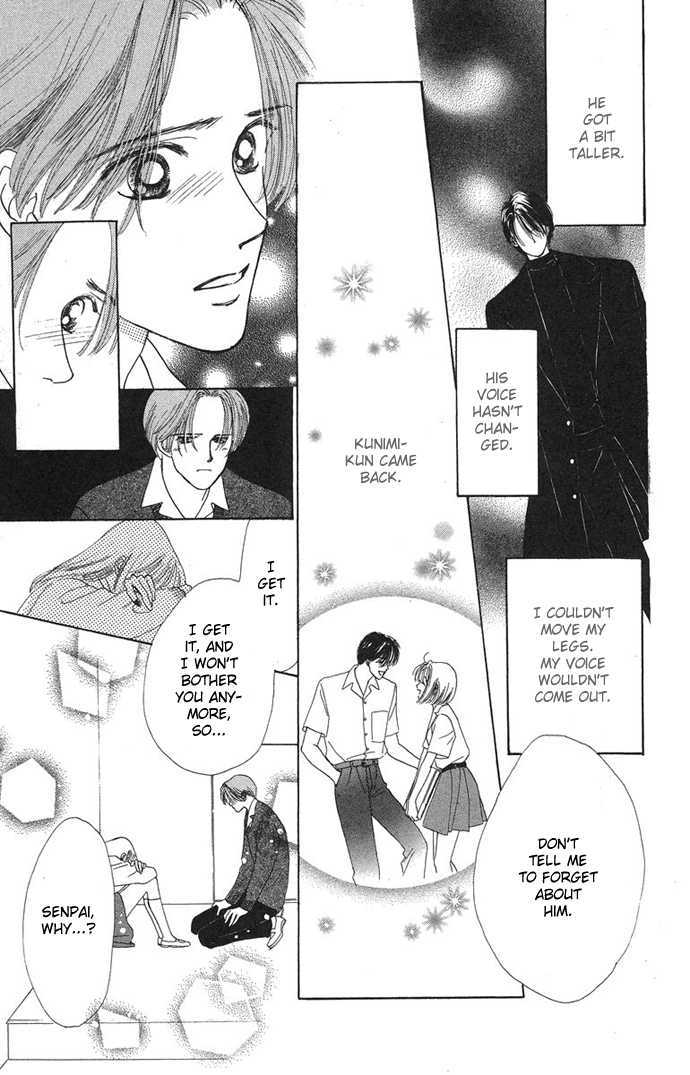Only You Chapter 9 page 10 - Chapter 9