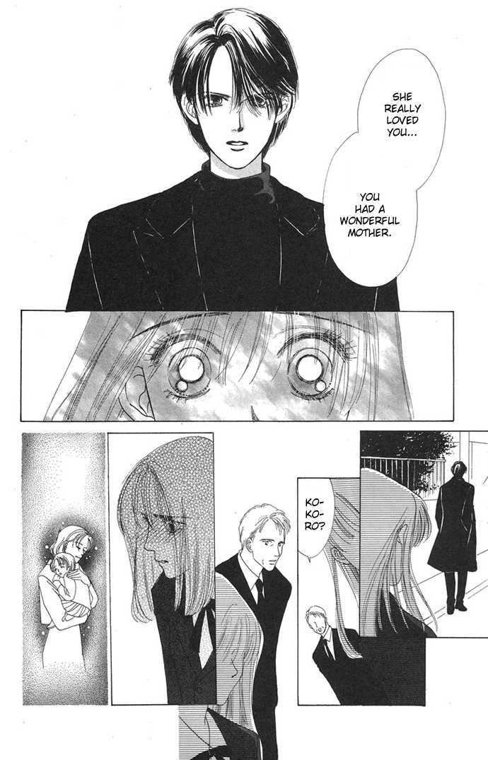 Only You Chapter 9 page 25 - Chapter 9