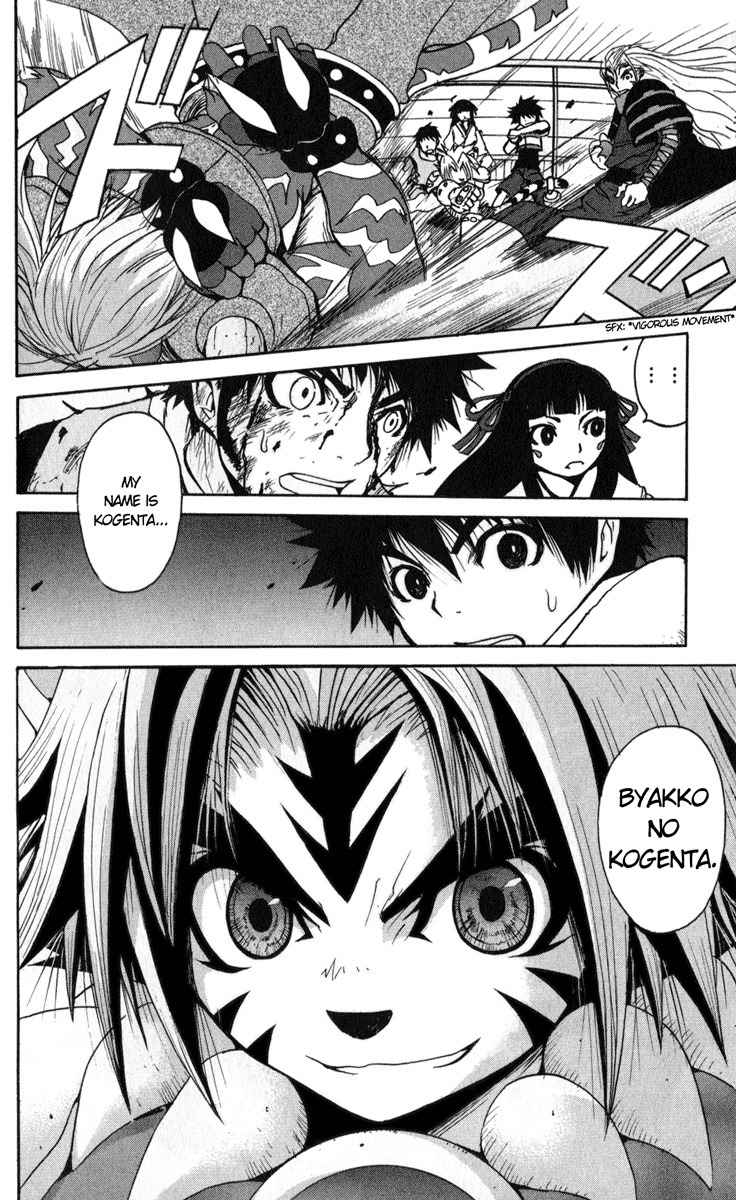 Onmyou Taisenki Chapter 1 page 31 - Chapter 1: Shikigami Summon