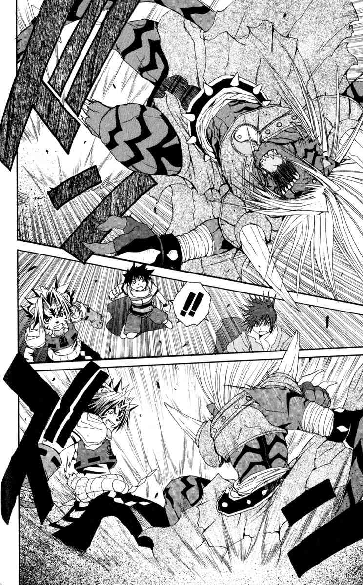 Onmyou Taisenki Chapter 10 page 18 - Chapter 10: End of the Struggle to the Death