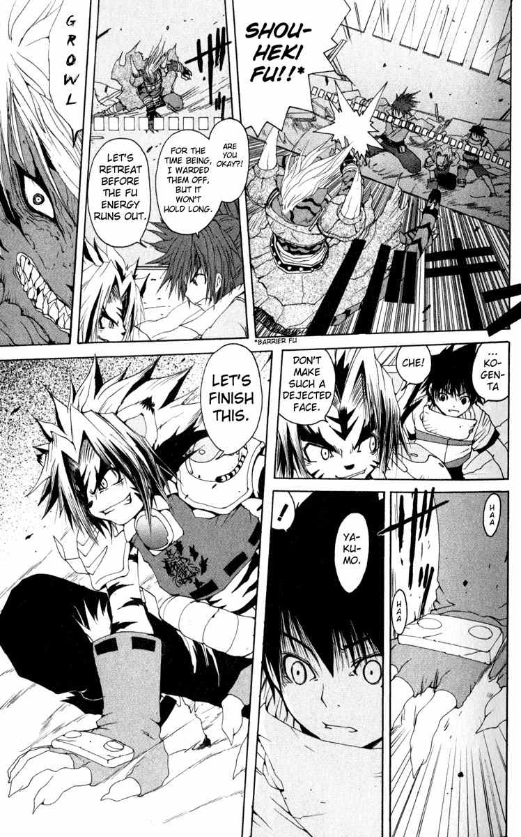 Onmyou Taisenki Chapter 10 page 23 - Chapter 10: End of the Struggle to the Death