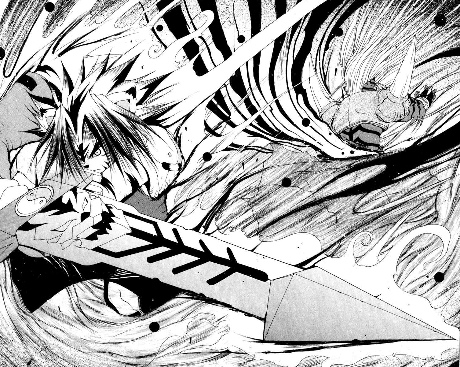 Onmyou Taisenki Chapter 10 page 28 - Chapter 10: End of the Struggle to the Death