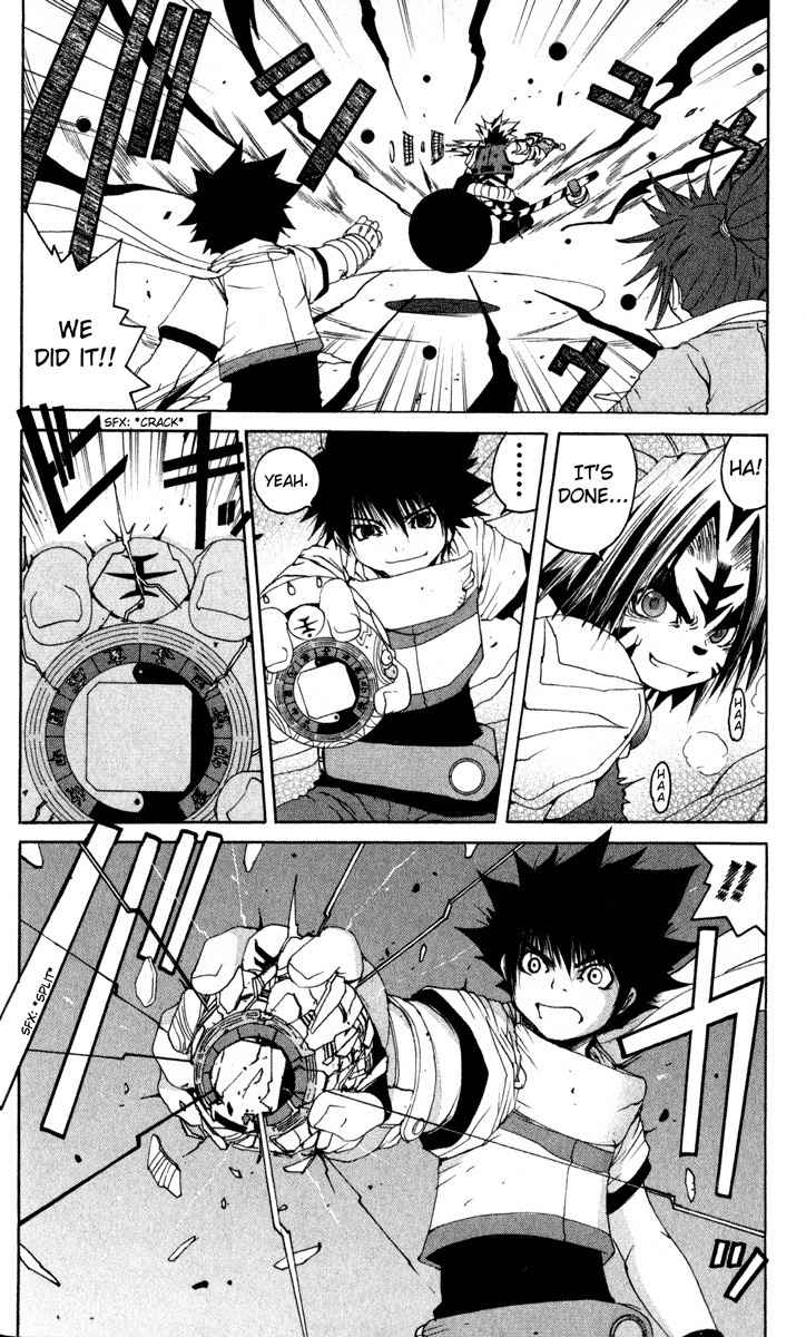 Onmyou Taisenki Chapter 10 page 29 - Chapter 10: End of the Struggle to the Death