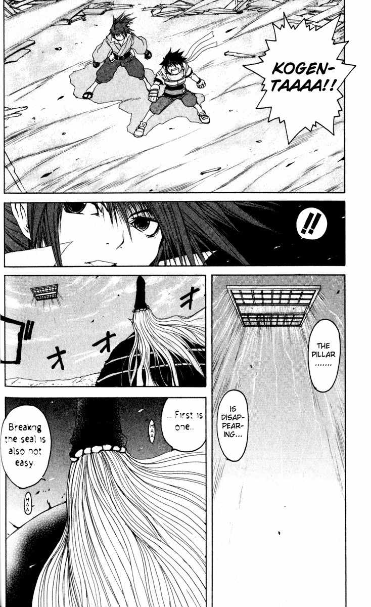 Onmyou Taisenki Chapter 10 page 31 - Chapter 10: End of the Struggle to the Death