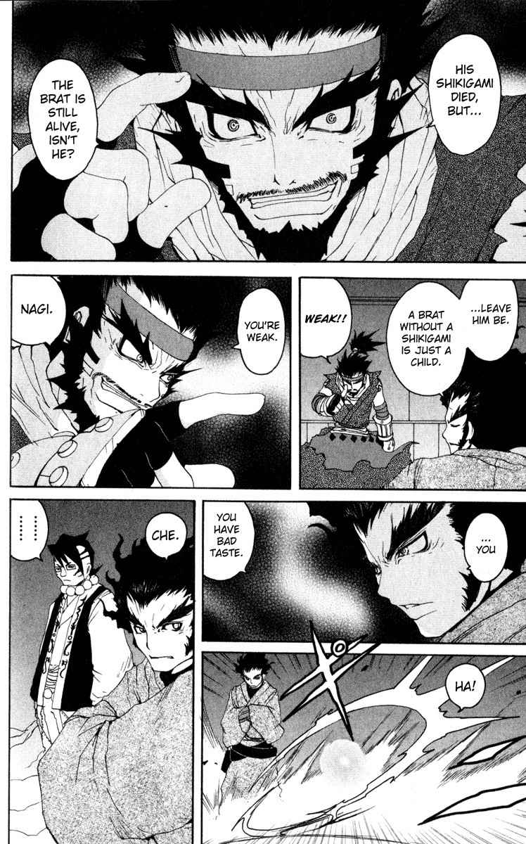 Onmyou Taisenki Chapter 11 page 8 - Chapter 11: Zero Drive
