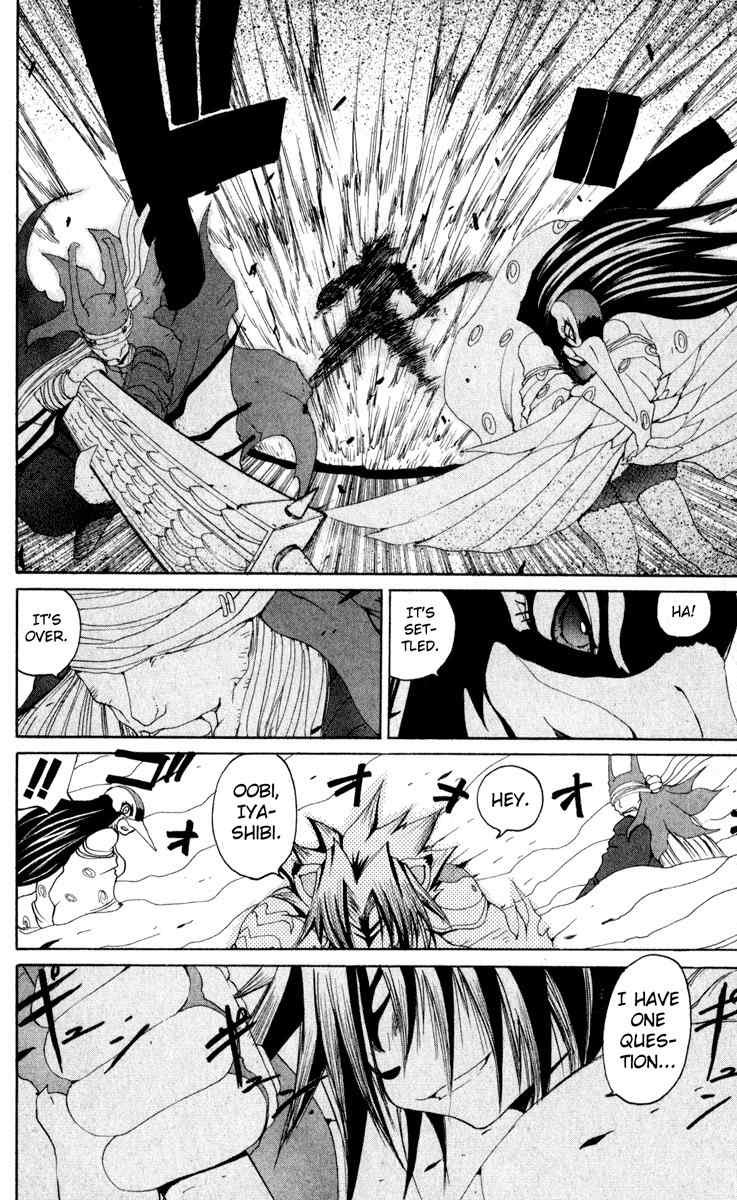 Onmyou Taisenki Chapter 12 page 21 - Chapter 12: Fire King Assault