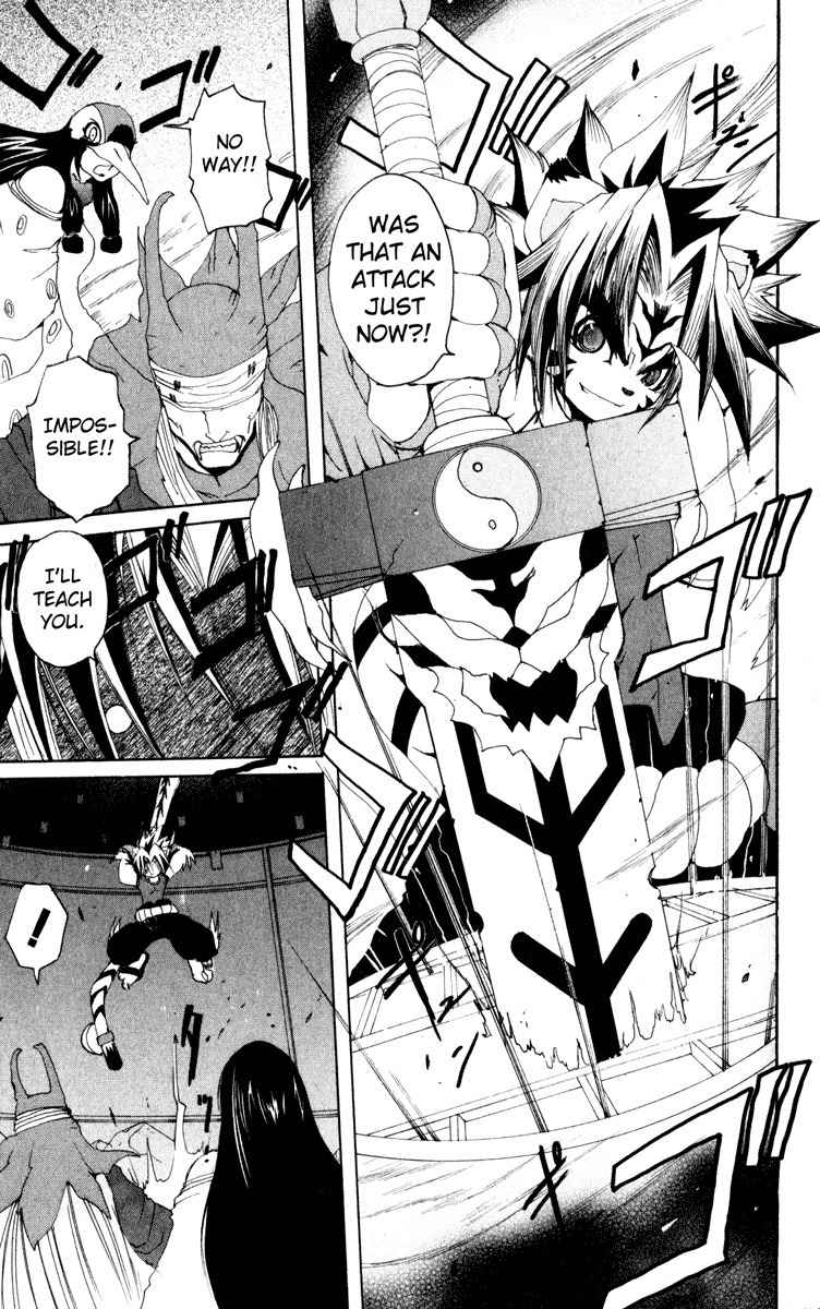 Onmyou Taisenki Chapter 12 page 22 - Chapter 12: Fire King Assault