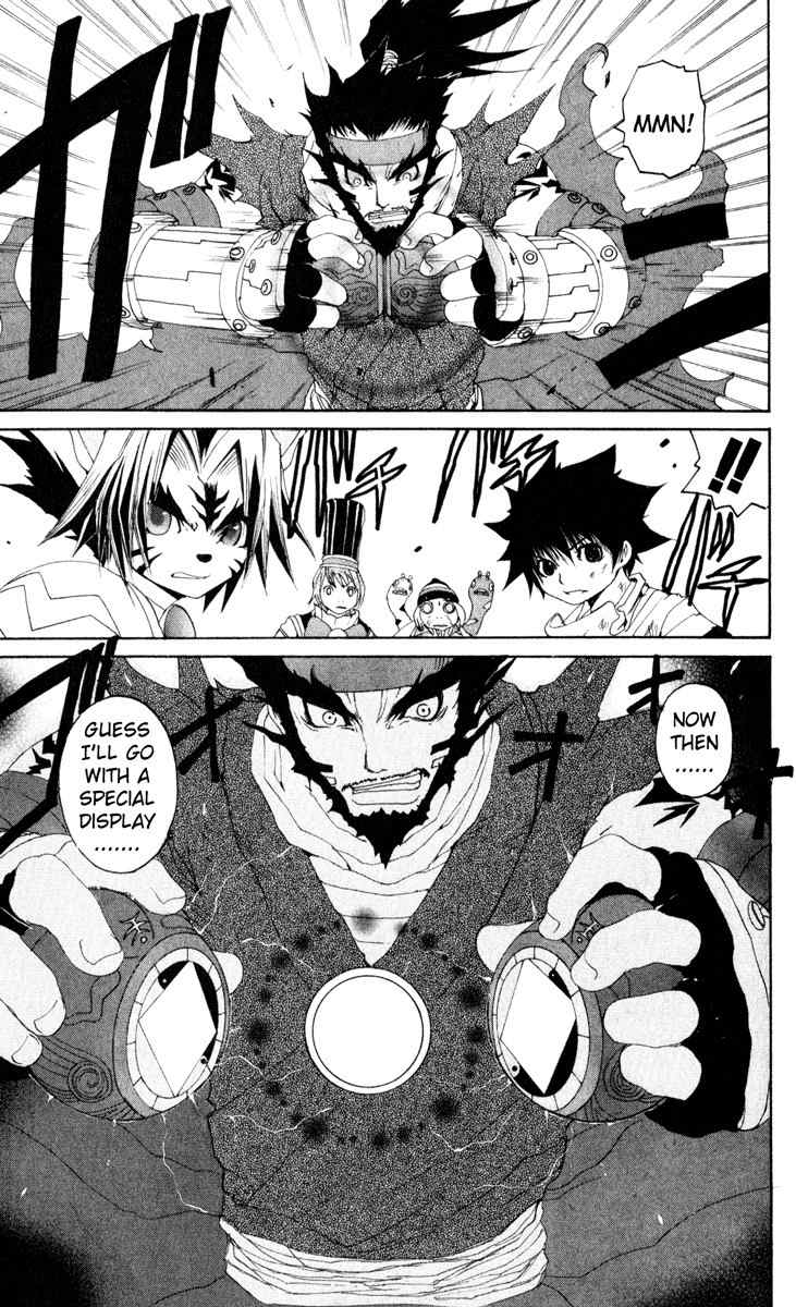 Onmyou Taisenki Chapter 12 page 26 - Chapter 12: Fire King Assault
