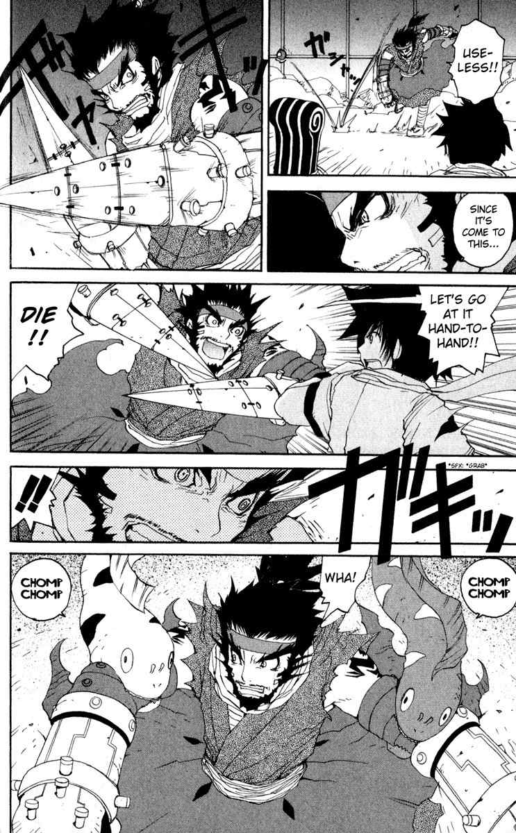 Onmyou Taisenki Chapter 13 page 20 - Chapter 13: Farewell Naraku