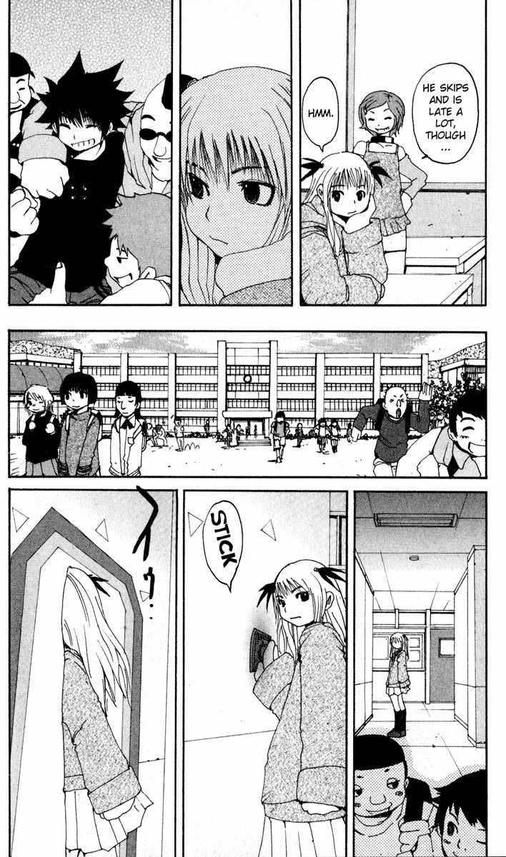 Onmyou Taisenki Chapter 14 page 10 - Chapter 14: New Assassin