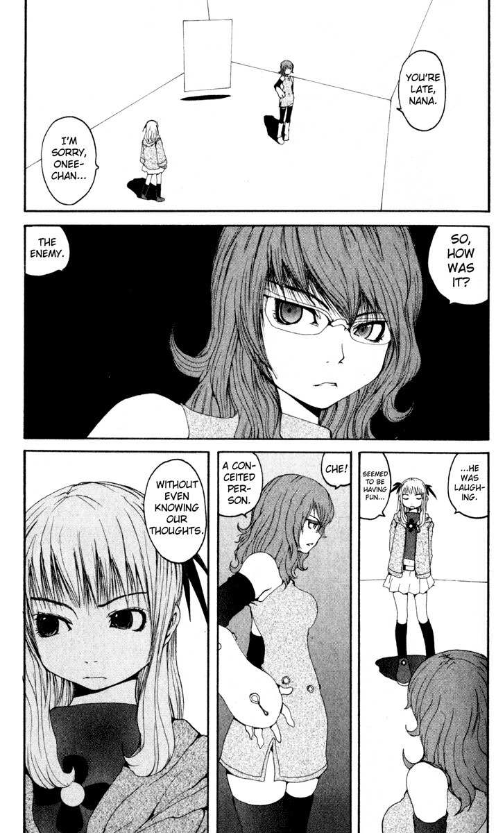 Onmyou Taisenki Chapter 14 page 11 - Chapter 14: New Assassin
