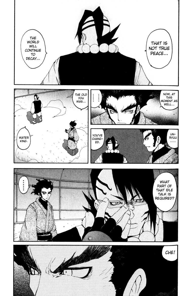 Onmyou Taisenki Chapter 14 page 15 - Chapter 14: New Assassin