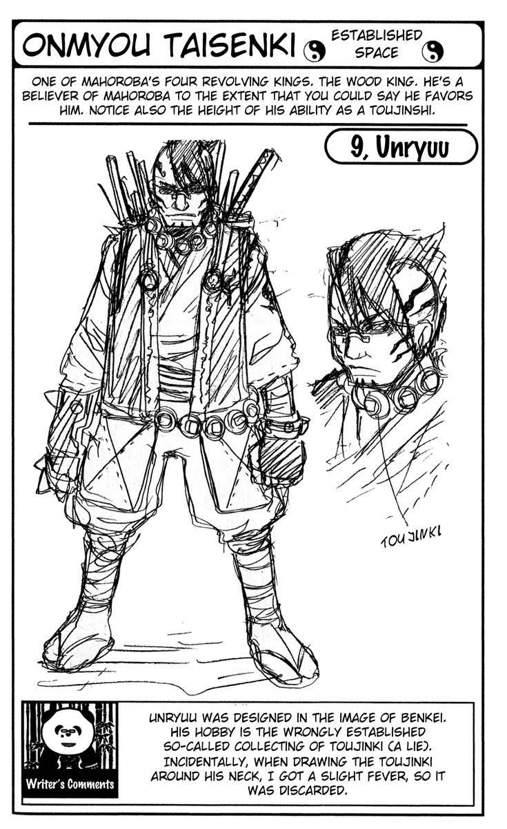 Onmyou Taisenki Chapter 14 page 2 - Chapter 14: New Assassin